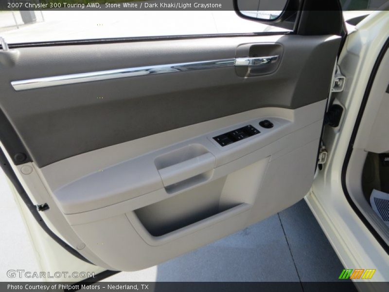 Stone White / Dark Khaki/Light Graystone 2007 Chrysler 300 Touring AWD