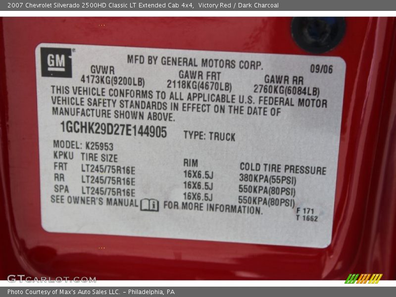 Victory Red / Dark Charcoal 2007 Chevrolet Silverado 2500HD Classic LT Extended Cab 4x4