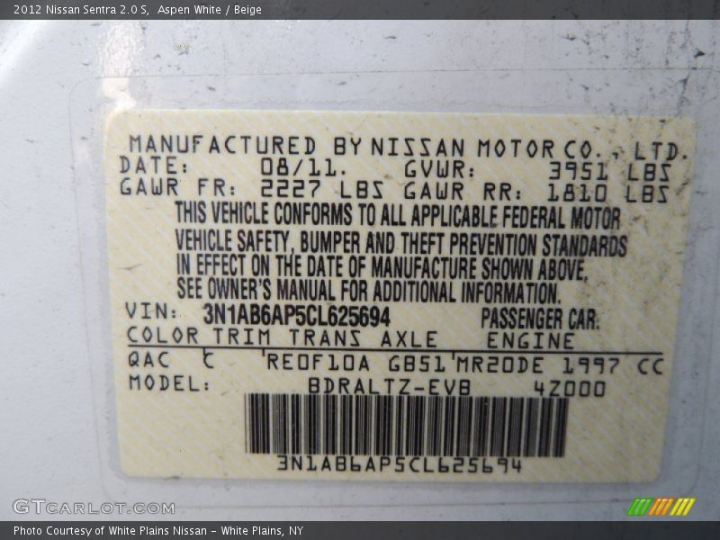 Aspen White / Beige 2012 Nissan Sentra 2.0 S