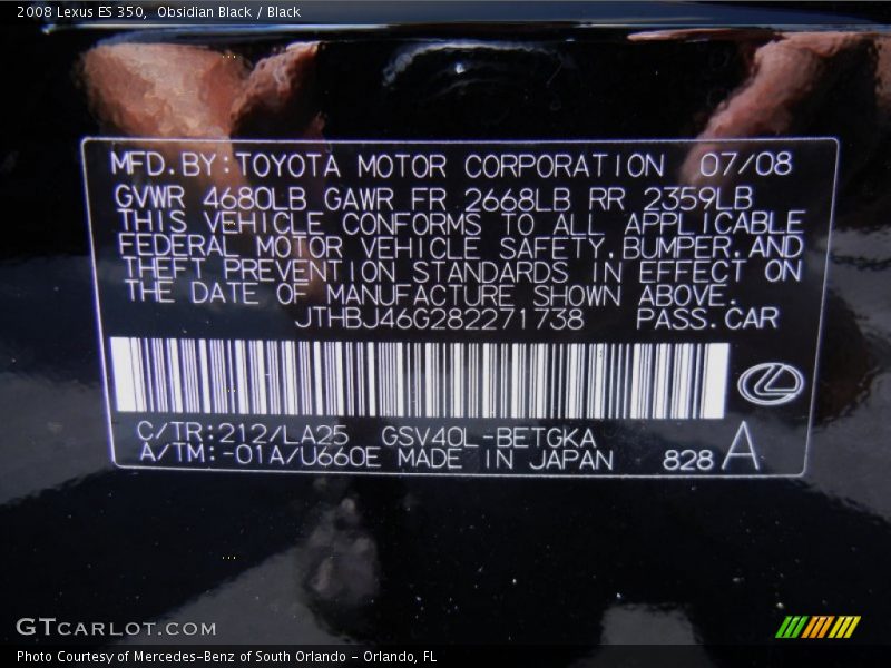 Obsidian Black / Black 2008 Lexus ES 350
