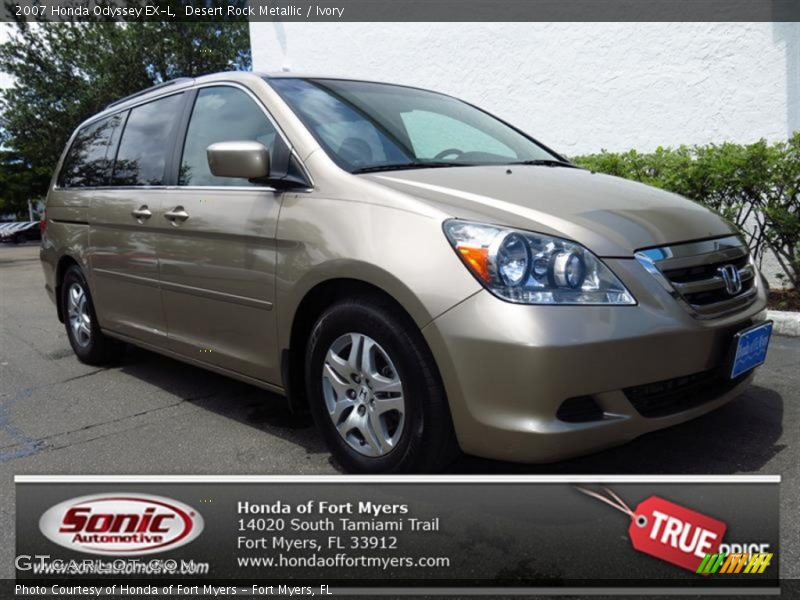 Desert Rock Metallic / Ivory 2007 Honda Odyssey EX-L