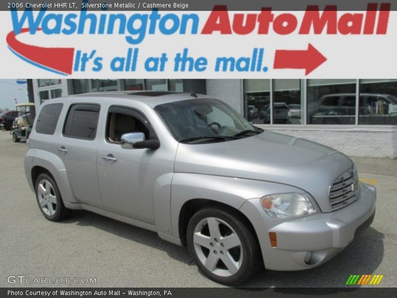 Silverstone Metallic / Cashmere Beige 2006 Chevrolet HHR LT