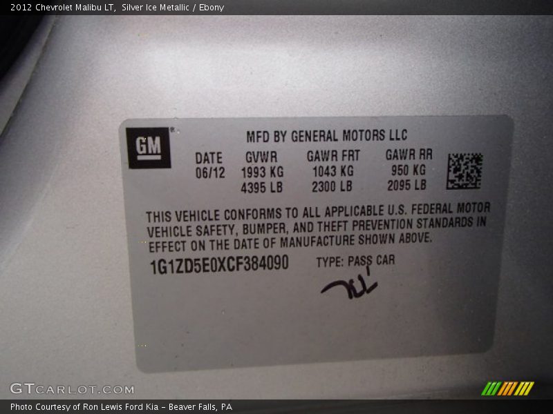 Silver Ice Metallic / Ebony 2012 Chevrolet Malibu LT