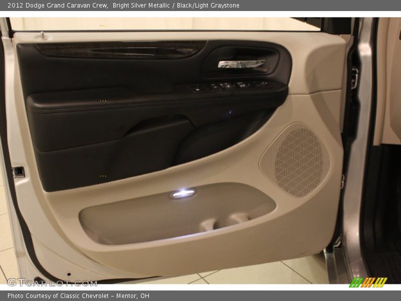 Bright Silver Metallic / Black/Light Graystone 2012 Dodge Grand Caravan Crew