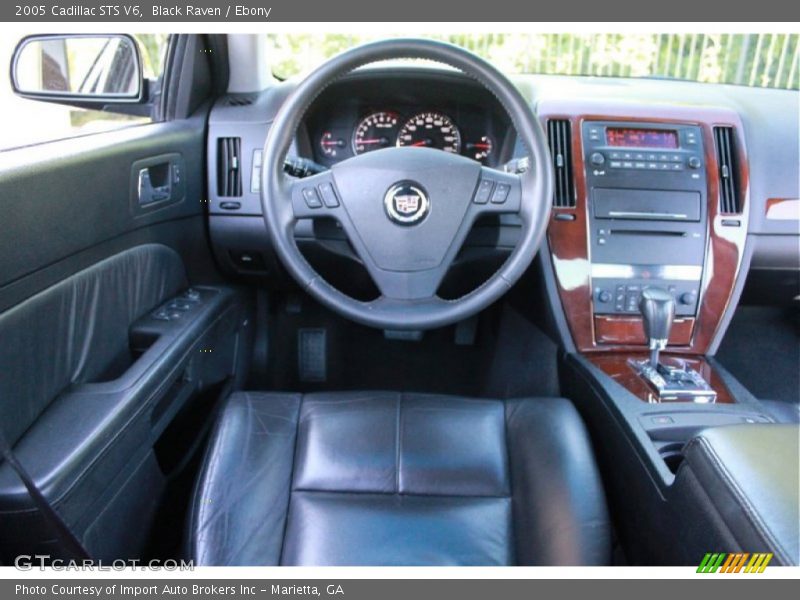 Black Raven / Ebony 2005 Cadillac STS V6