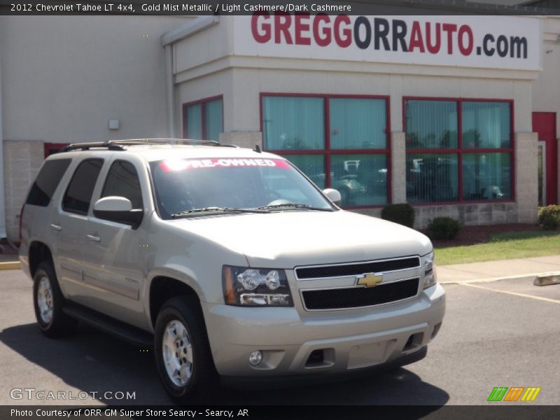 Gold Mist Metallic / Light Cashmere/Dark Cashmere 2012 Chevrolet Tahoe LT 4x4