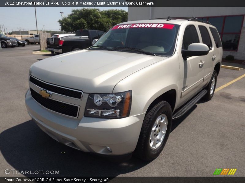 Gold Mist Metallic / Light Cashmere/Dark Cashmere 2012 Chevrolet Tahoe LT 4x4