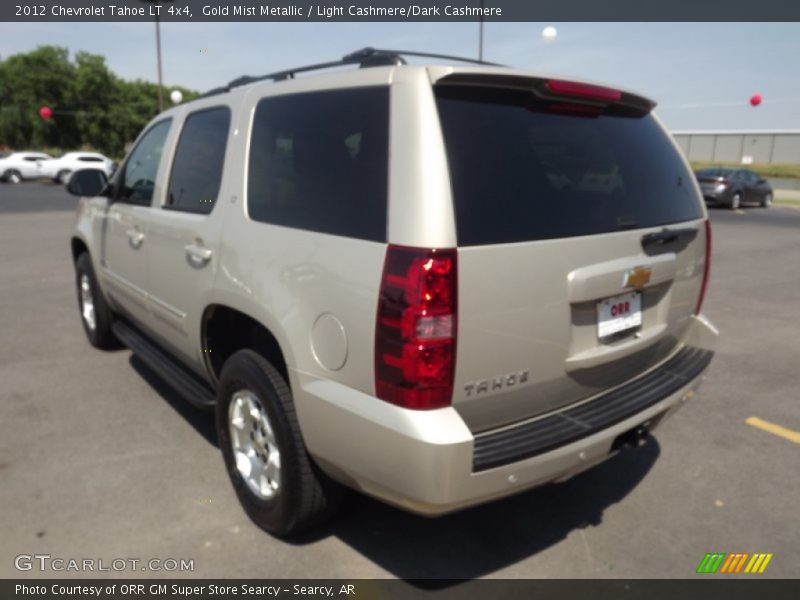 Gold Mist Metallic / Light Cashmere/Dark Cashmere 2012 Chevrolet Tahoe LT 4x4