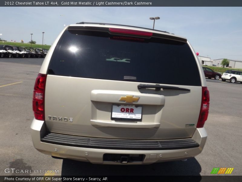 Gold Mist Metallic / Light Cashmere/Dark Cashmere 2012 Chevrolet Tahoe LT 4x4