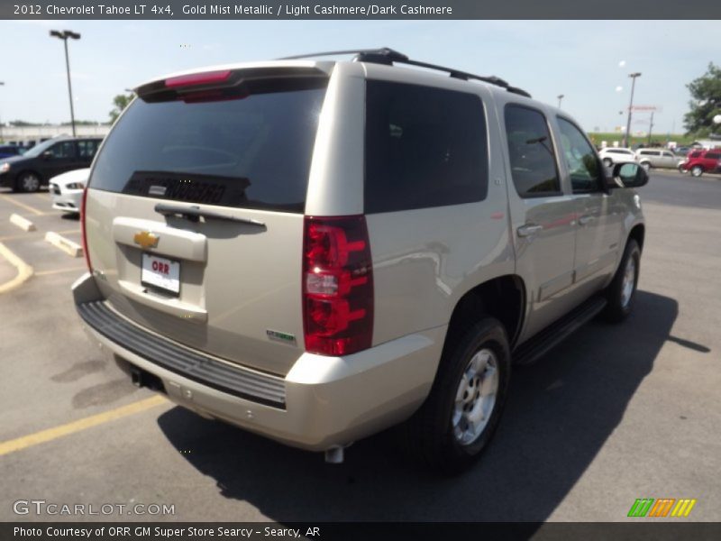 Gold Mist Metallic / Light Cashmere/Dark Cashmere 2012 Chevrolet Tahoe LT 4x4
