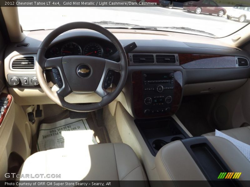 Gold Mist Metallic / Light Cashmere/Dark Cashmere 2012 Chevrolet Tahoe LT 4x4