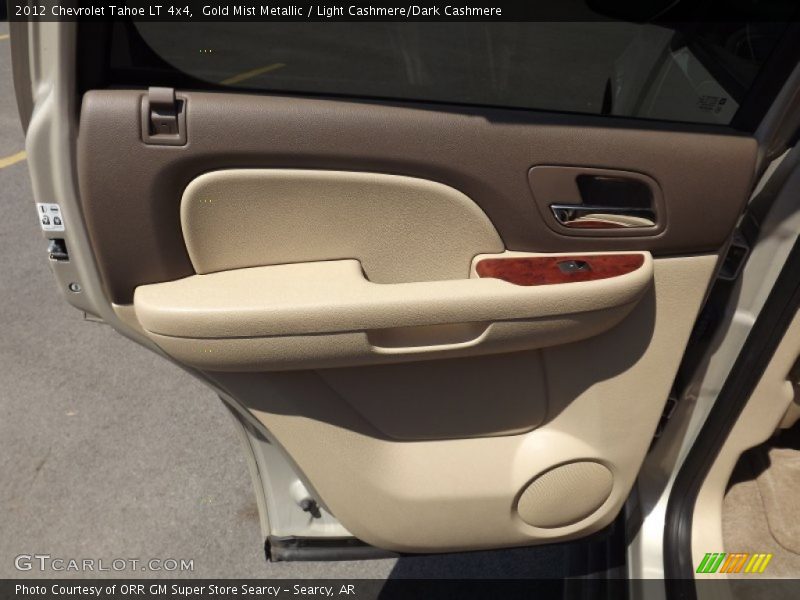 Gold Mist Metallic / Light Cashmere/Dark Cashmere 2012 Chevrolet Tahoe LT 4x4