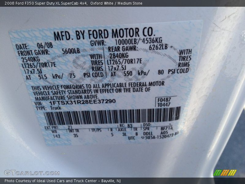 Oxford White / Medium Stone 2008 Ford F350 Super Duty XL SuperCab 4x4