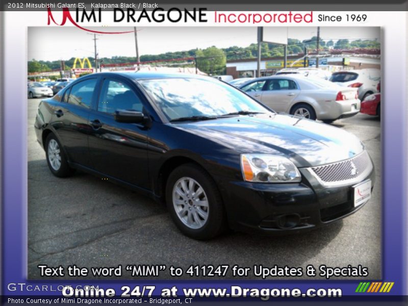 Kalapana Black / Black 2012 Mitsubishi Galant ES