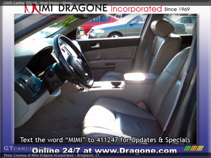Silver Smoke / Ebony 2005 Cadillac STS V6