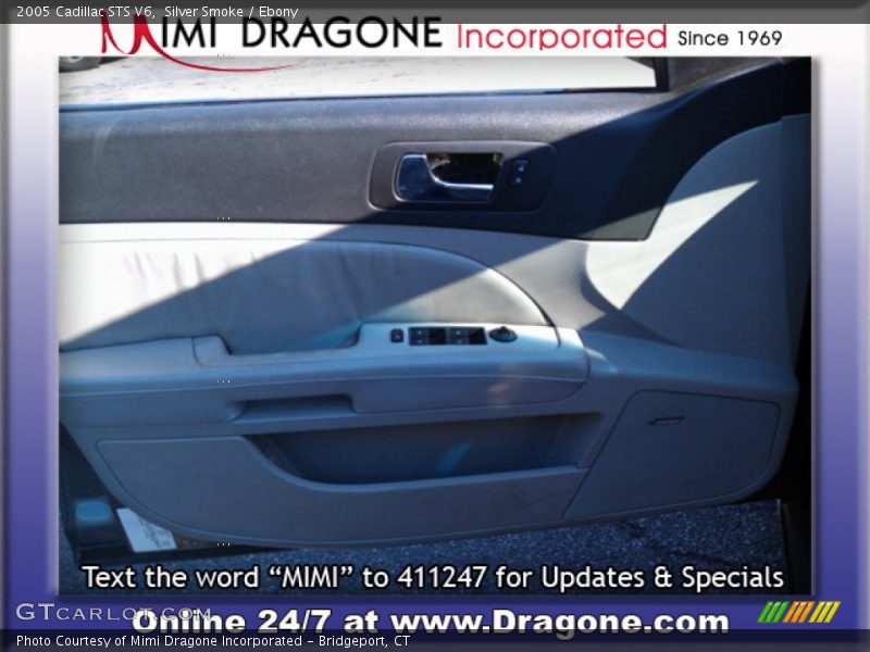 Silver Smoke / Ebony 2005 Cadillac STS V6