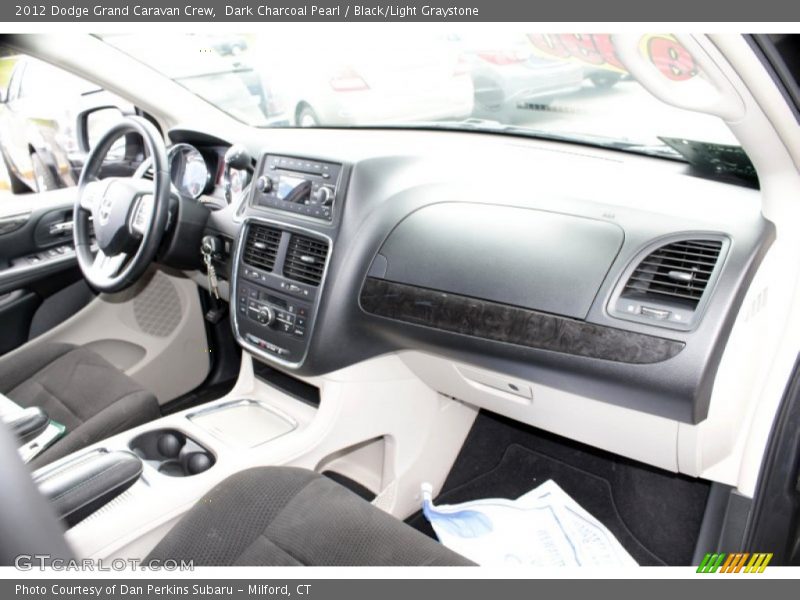 Dark Charcoal Pearl / Black/Light Graystone 2012 Dodge Grand Caravan Crew