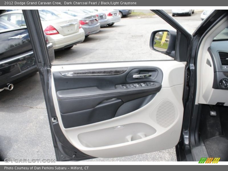 Dark Charcoal Pearl / Black/Light Graystone 2012 Dodge Grand Caravan Crew