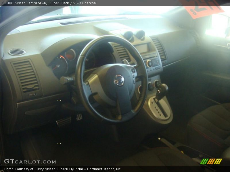 Super Black / SE-R Charcoal 2008 Nissan Sentra SE-R