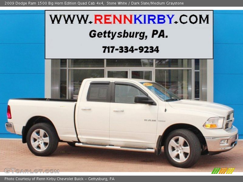 Stone White / Dark Slate/Medium Graystone 2009 Dodge Ram 1500 Big Horn Edition Quad Cab 4x4