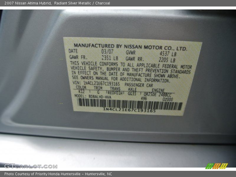 Radiant Silver Metallic / Charcoal 2007 Nissan Altima Hybrid