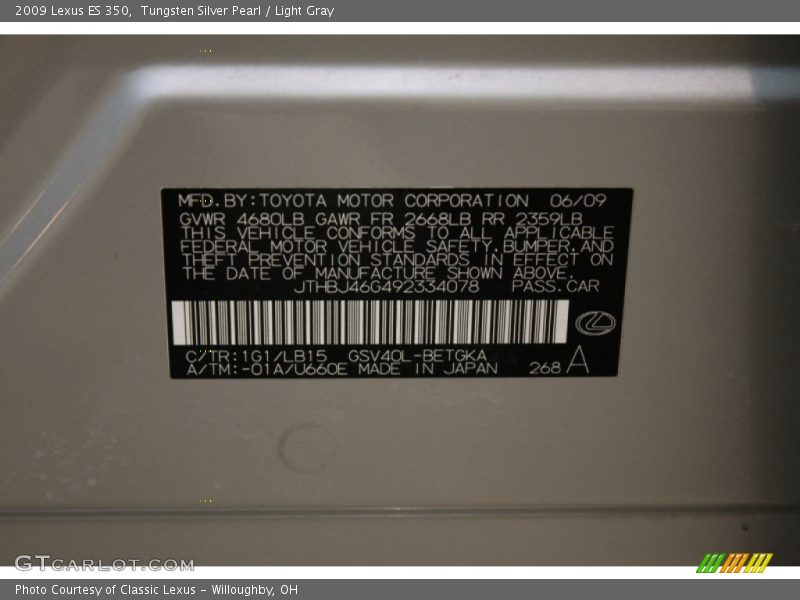 Tungsten Silver Pearl / Light Gray 2009 Lexus ES 350