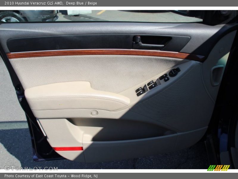 Deep Blue / Beige 2010 Hyundai Veracruz GLS AWD