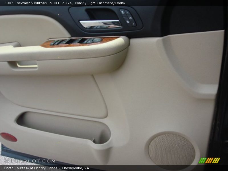 Black / Light Cashmere/Ebony 2007 Chevrolet Suburban 1500 LTZ 4x4