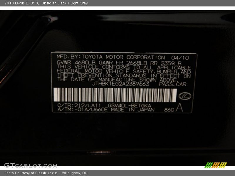 Obsidian Black / Light Gray 2010 Lexus ES 350