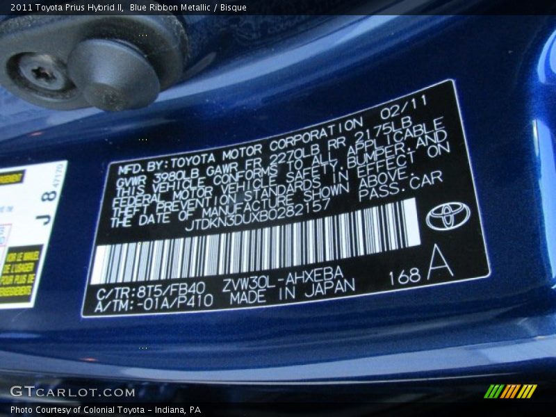 Blue Ribbon Metallic / Bisque 2011 Toyota Prius Hybrid II