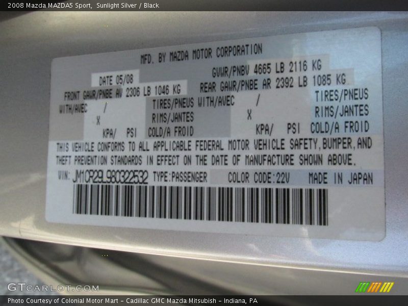 Sunlight Silver / Black 2008 Mazda MAZDA5 Sport