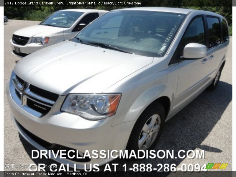 Bright Silver Metallic / Black/Light Graystone 2012 Dodge Grand Caravan Crew