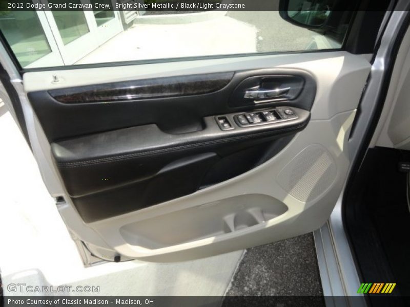 Bright Silver Metallic / Black/Light Graystone 2012 Dodge Grand Caravan Crew