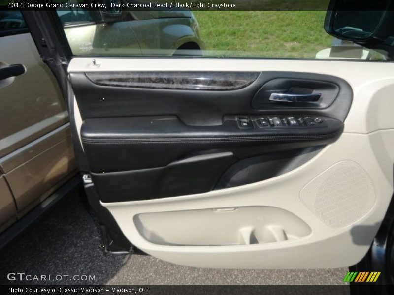 Dark Charcoal Pearl / Black/Light Graystone 2012 Dodge Grand Caravan Crew