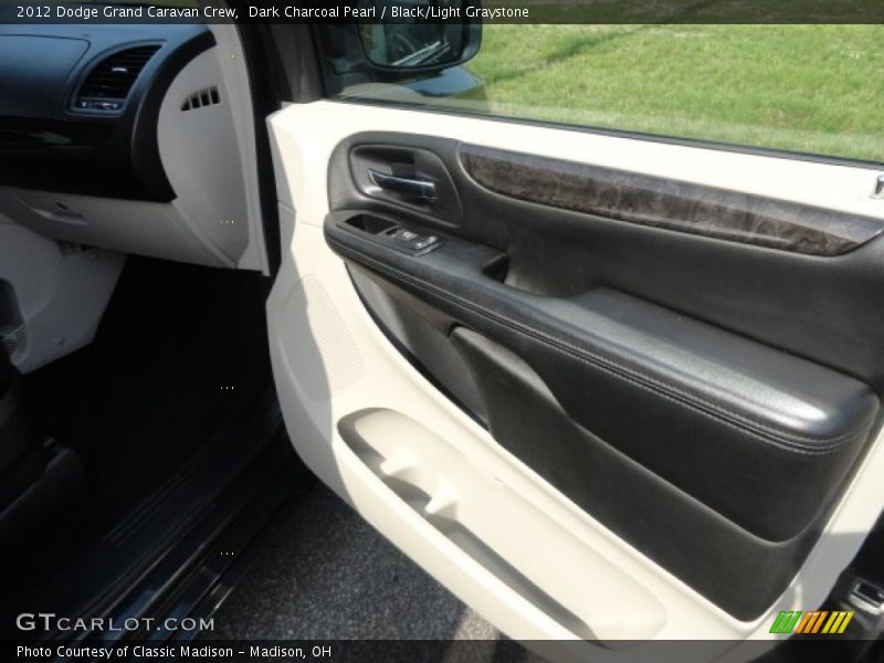 Dark Charcoal Pearl / Black/Light Graystone 2012 Dodge Grand Caravan Crew