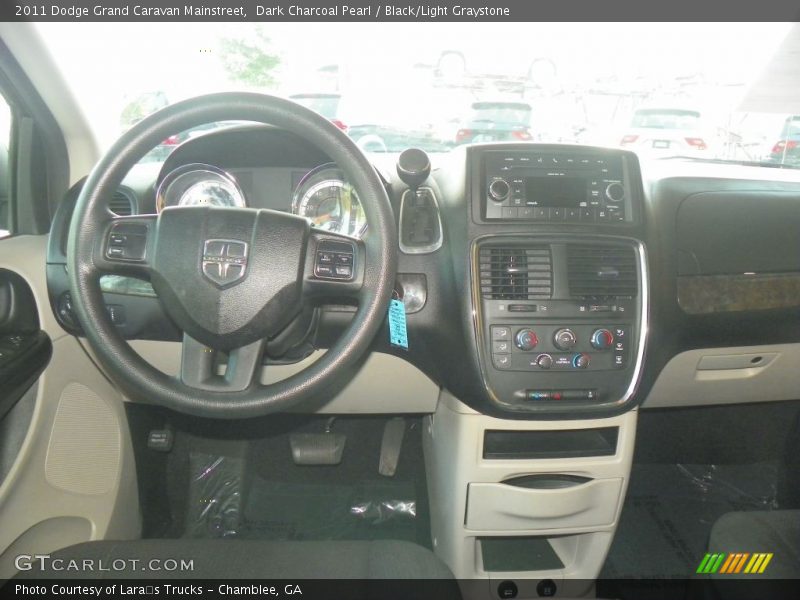 Dark Charcoal Pearl / Black/Light Graystone 2011 Dodge Grand Caravan Mainstreet