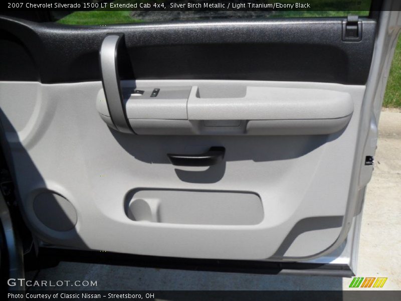 Silver Birch Metallic / Light Titanium/Ebony Black 2007 Chevrolet Silverado 1500 LT Extended Cab 4x4