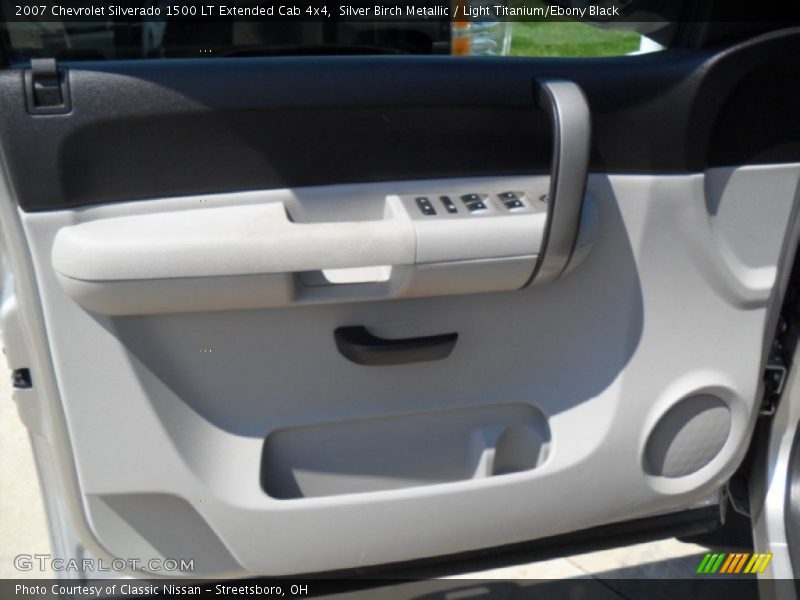 Silver Birch Metallic / Light Titanium/Ebony Black 2007 Chevrolet Silverado 1500 LT Extended Cab 4x4