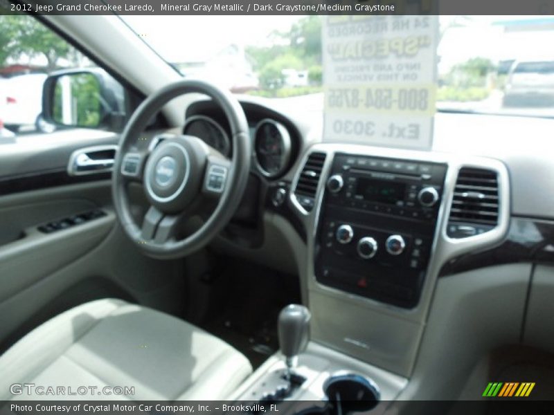 Mineral Gray Metallic / Dark Graystone/Medium Graystone 2012 Jeep Grand Cherokee Laredo