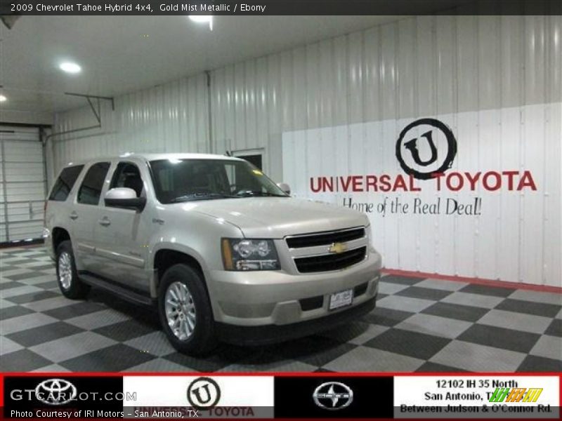Gold Mist Metallic / Ebony 2009 Chevrolet Tahoe Hybrid 4x4