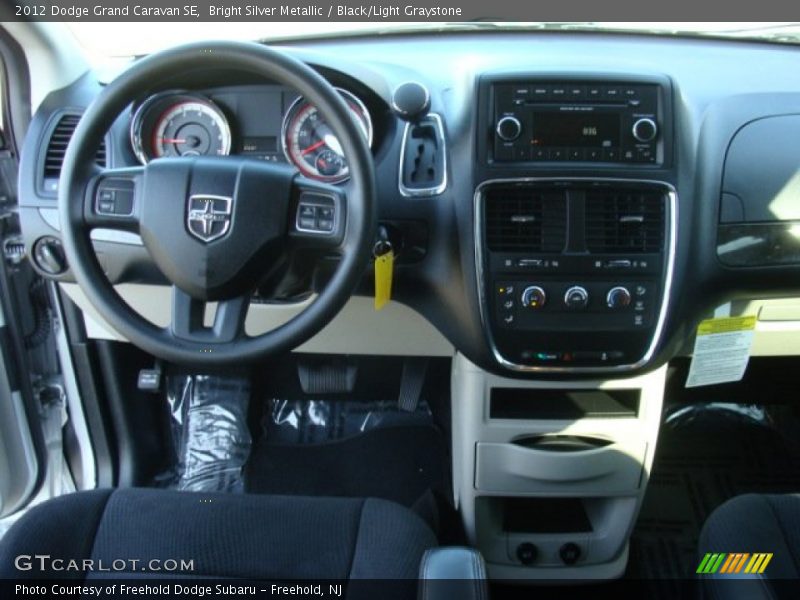 Bright Silver Metallic / Black/Light Graystone 2012 Dodge Grand Caravan SE