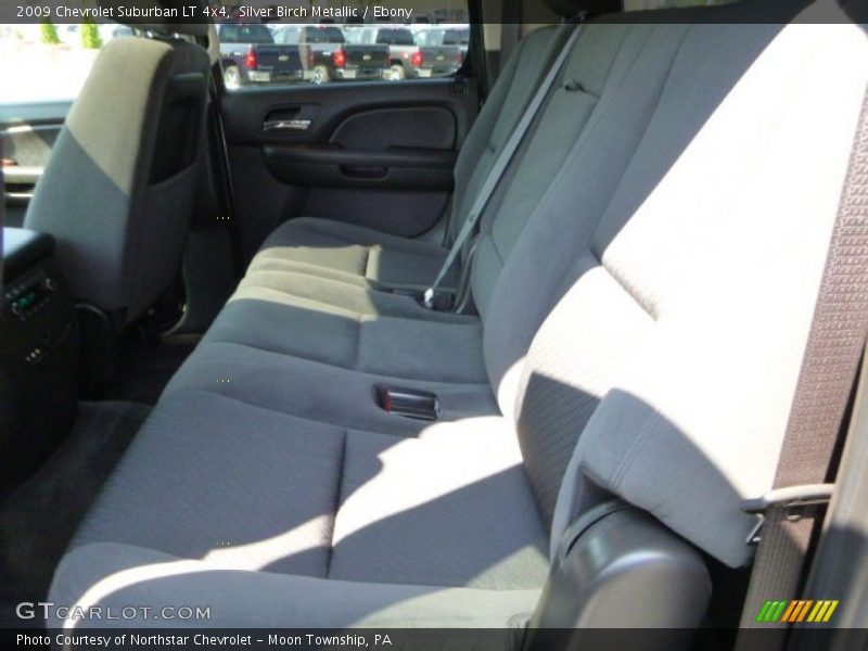 Silver Birch Metallic / Ebony 2009 Chevrolet Suburban LT 4x4