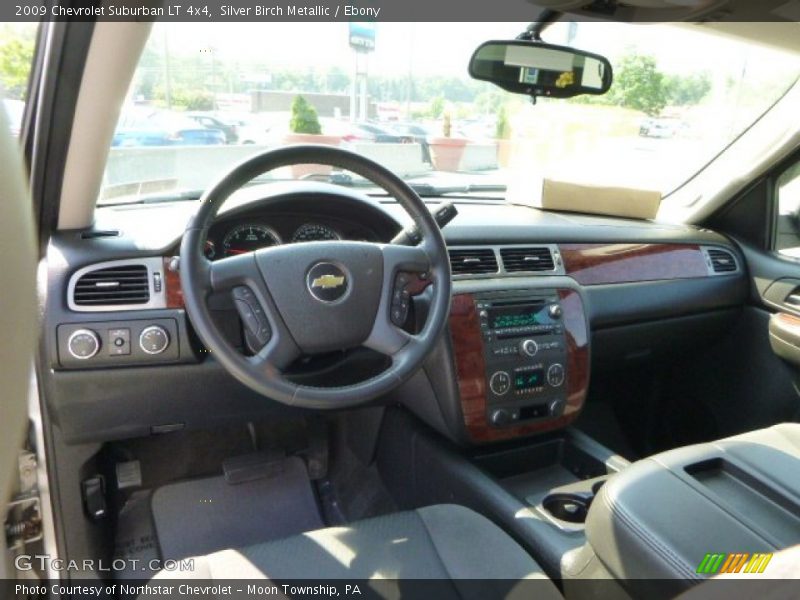 Silver Birch Metallic / Ebony 2009 Chevrolet Suburban LT 4x4