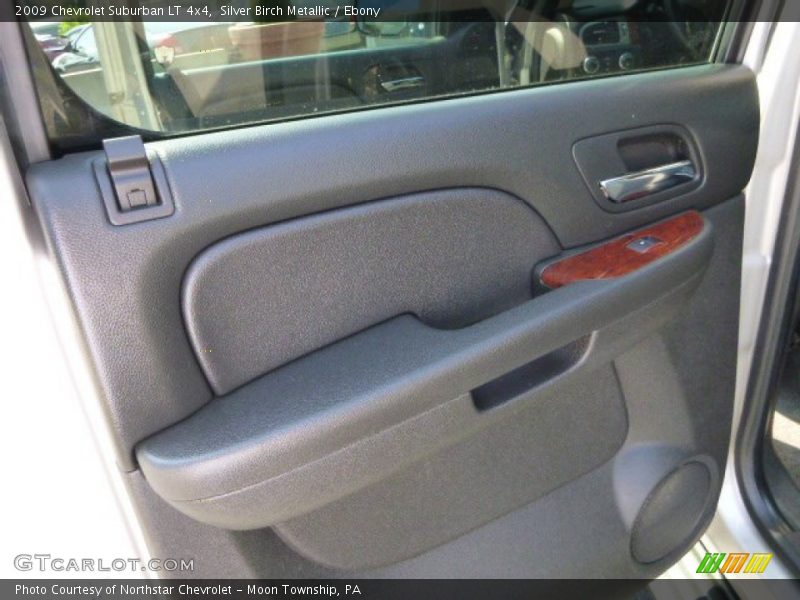 Silver Birch Metallic / Ebony 2009 Chevrolet Suburban LT 4x4
