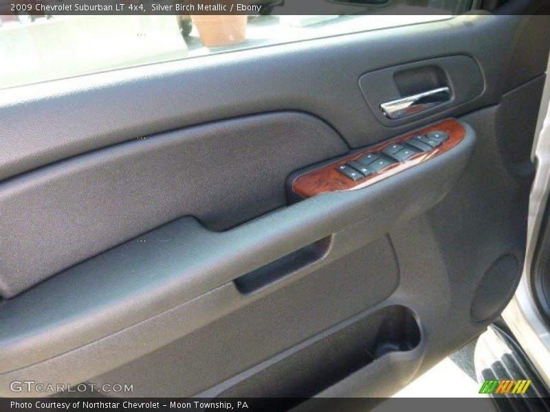 Silver Birch Metallic / Ebony 2009 Chevrolet Suburban LT 4x4