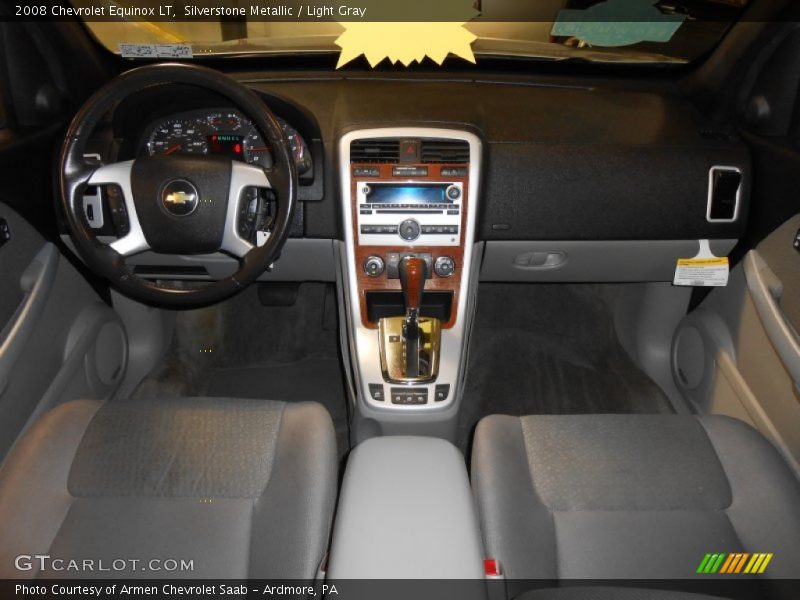Silverstone Metallic / Light Gray 2008 Chevrolet Equinox LT