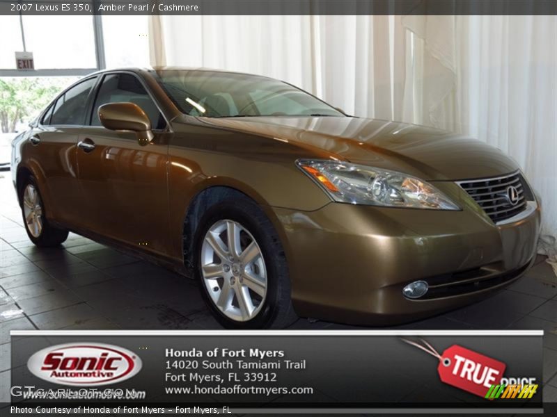 Amber Pearl / Cashmere 2007 Lexus ES 350