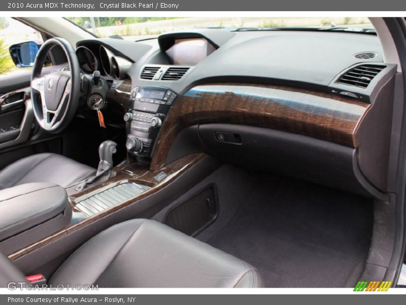 Dashboard of 2010 MDX Technology