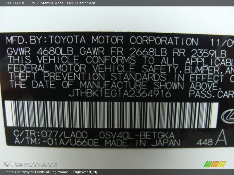 Starfire White Pearl / Parchment 2010 Lexus ES 350