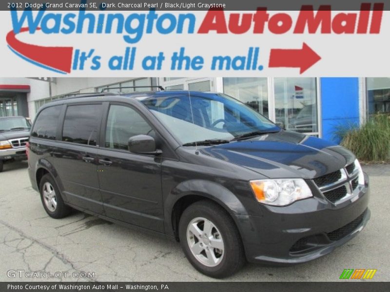 Dark Charcoal Pearl / Black/Light Graystone 2012 Dodge Grand Caravan SE